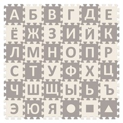 Коврик-пазл Funkids 6" с русскими буквами "Алфавит-3-10", 36 плит, 15х15х1 см - фото 694995