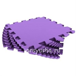 Коврик-пазл Экополимеры (9 плит 33x33x0,9см, ~1кв.м./уп) "Фиолетовый" - фото 721054