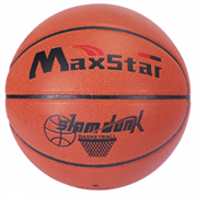 Баскетбольный мяч В2  WF