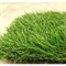 Искусственная ландшафтная трава PVHGrass Green 50, 2м - фото 722477